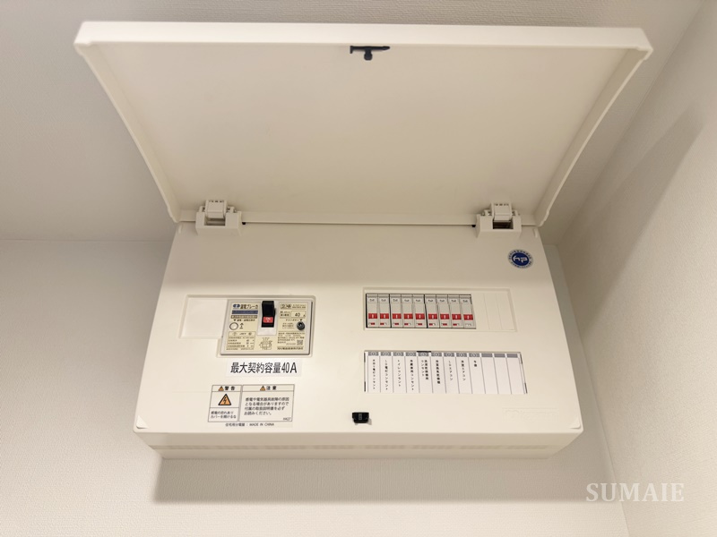 ベルシード板橋本町プレミアⅡの設備|ブレーカーです