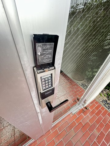 サンハイツ勝野のキッチン