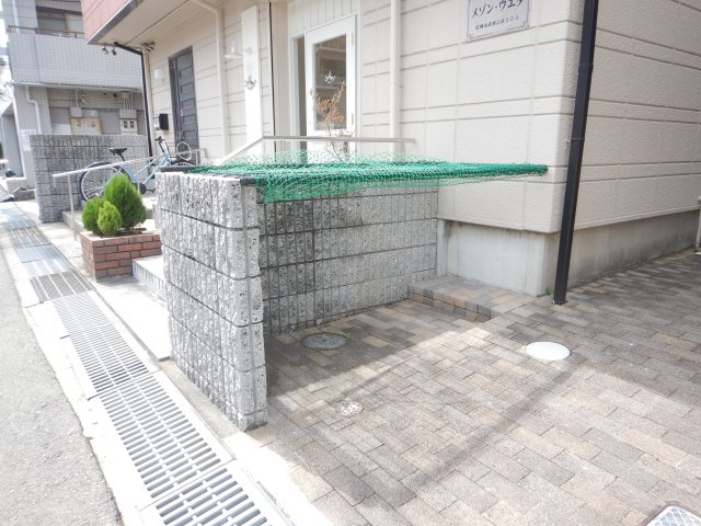 メゾンウエダのその他共用部分|ゴミ置場