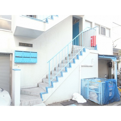 コーポ睦のエントランス