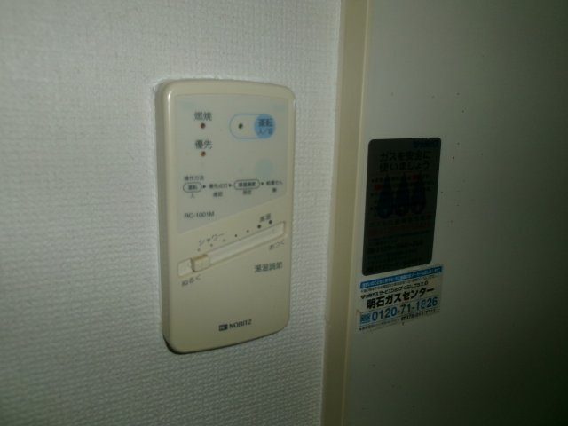 ワコーレ明石の設備