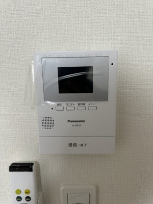 【セキュリティ】 | メゾン・ド・ショコラ