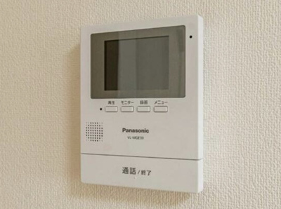 【セキュリティ】 | ライオンズマンション西横浜第1