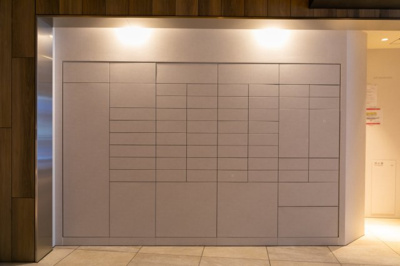 【設備】 | プラウドフラット上野松が谷