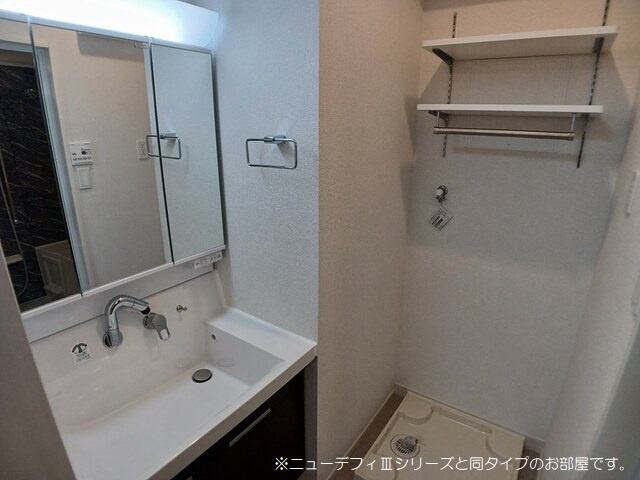 花水木の洗面所