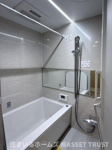 初台スカイレジテルの浴室|お洒落なバスルーム（浴室乾燥機付き）