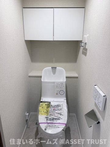 初台スカイレジテルのトイレ