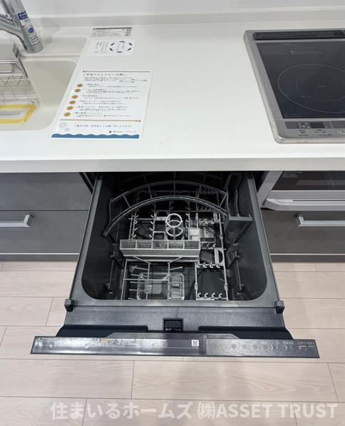 初台スカイレジテルのキッチン|食洗器完備