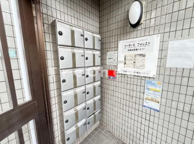 【その他共用部分】 | シーダーズフォレスト