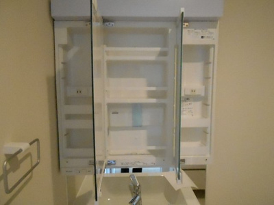 【独立洗面台】 | ブリーゼハイム大小路