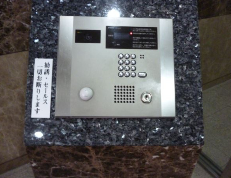 クオリア小石川のセキュリティ