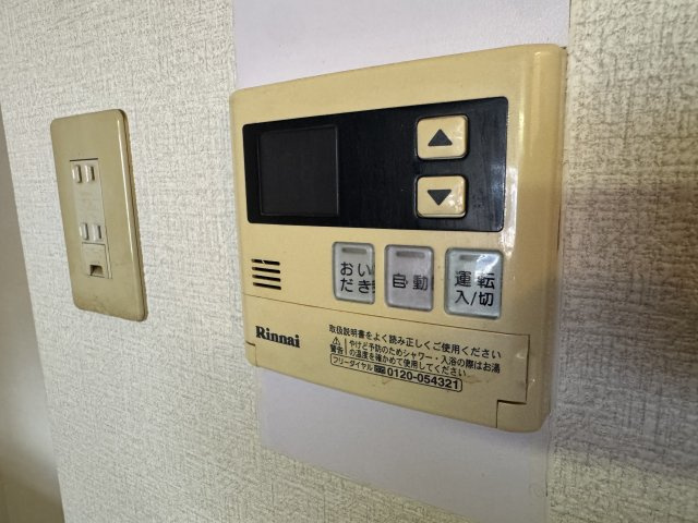 エスポワール西神戸のその他共用部分