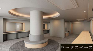 【その他共用部分】 | スカイグランデ津田沼