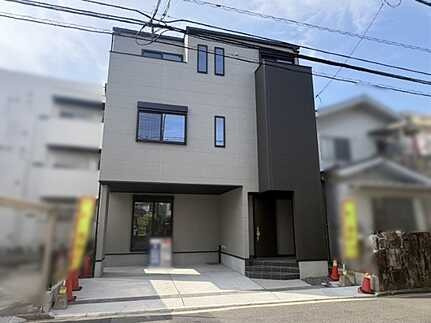 広島市中区江波西1丁目　新築一戸建て