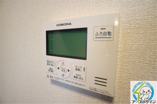 ビュー・ソフィア　の設備|※類似部屋