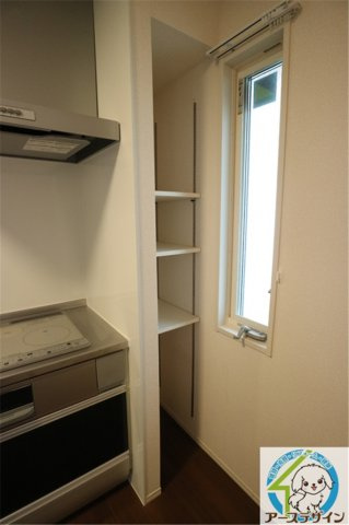 ビュー・ソフィア　のキッチン|※類似部屋