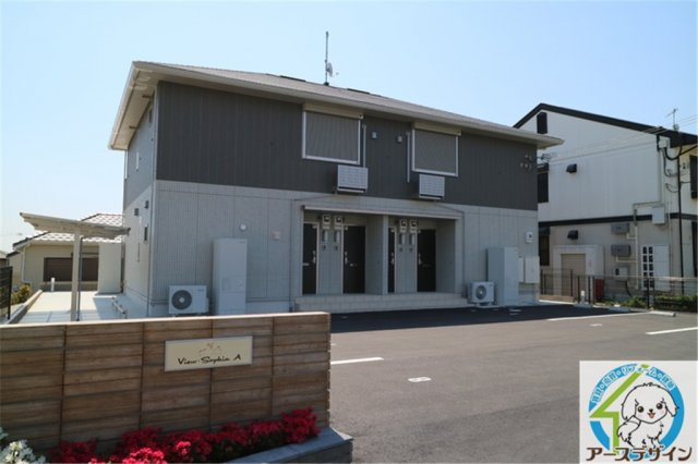 ビュー・ソフィア　の外観