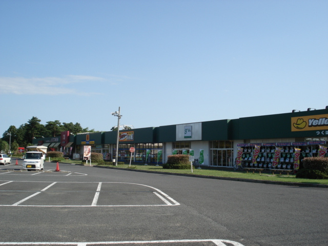 OLI OLI　A(オリオリA)の周辺|レプサモールつくばまで3,799ｍ