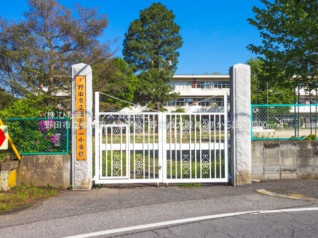 野田市大殿井2期　新築戸建　1号棟のその他|野田市立福田第一小学校・徒歩15分