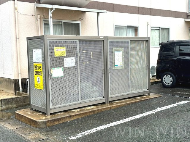 塩田ハイツ Hのその他共用部分