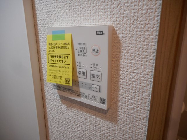 BITZ新小岩の設備