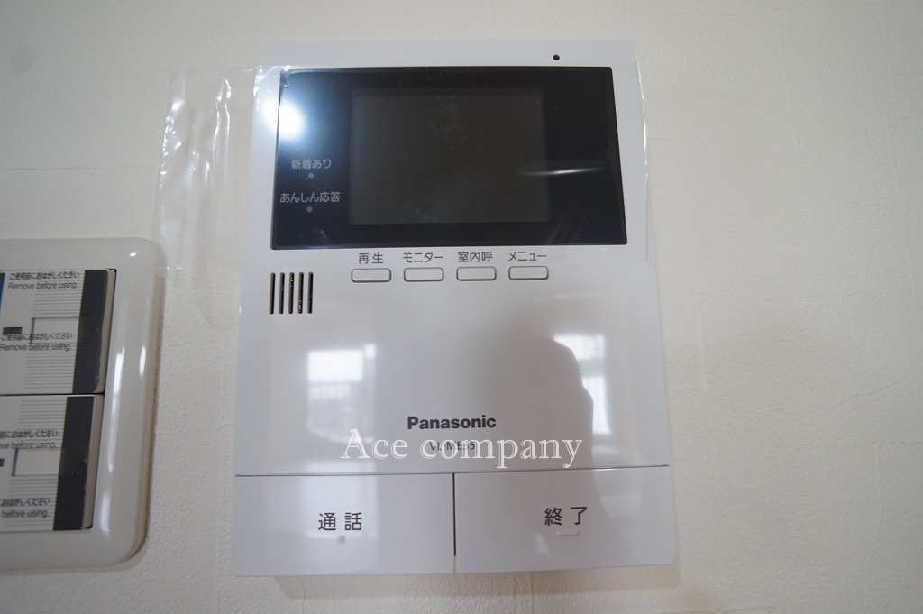 【内装】の画像