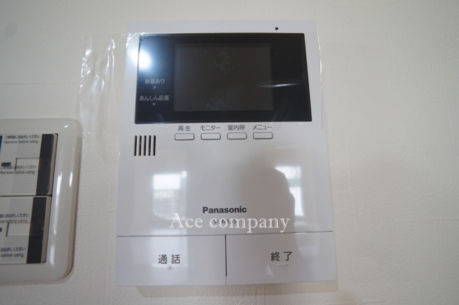 【内装】 | シャルム湯里 | TVモニターホン完備です☆