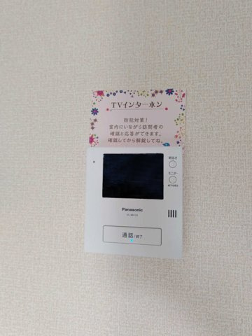 プリシェールKの設備