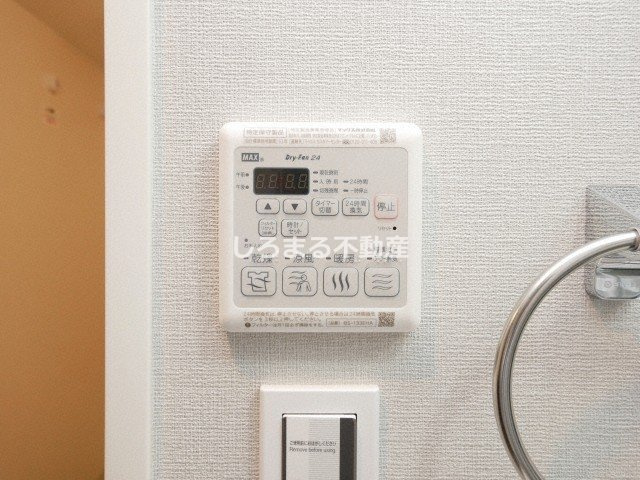 レオンヴァリエ大阪ベイシティの設備