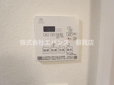 【設備】 | ステージグランデ本千葉