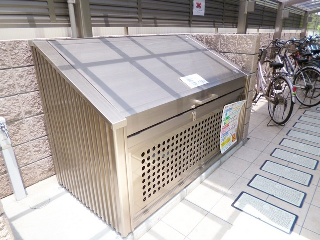 ソフィアヘーベルのその他共用部分|敷地内専用ごみ置き場有ります。