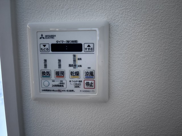 A.CITYタワーズウエスト・ウイング棟の設備