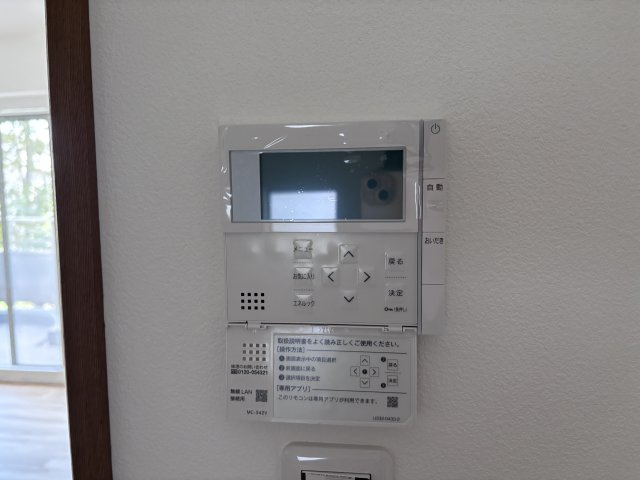 A.CITYタワーズウエスト・ウイング棟の設備