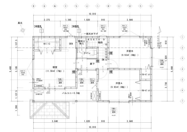 ◎高座郡寒川町小動　新築戸建の間取り|2階間取り図☆