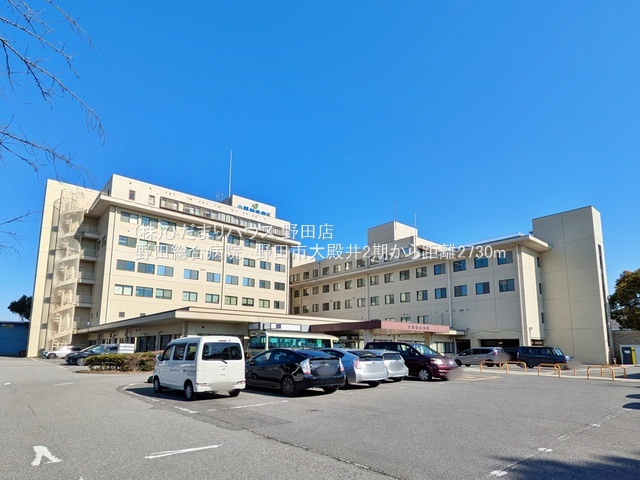 野田市大殿井2期　新築戸建　2号棟のその他|野田総合病院