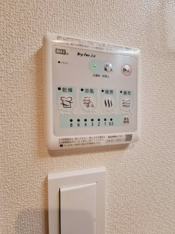 ソレイユ湘南の洗面所