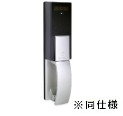 【その他】 | ランタナ