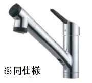 【キッチン】 | ランタナ