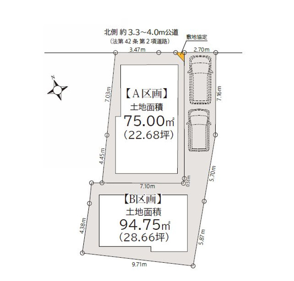 【土地図】 | 板橋区板橋４丁目　売地　B区画 | 都営三田線「新板橋」駅徒歩１分の好立地、全2区画です