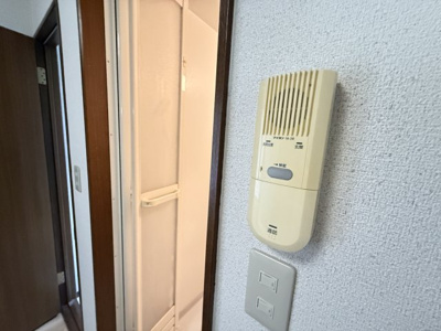 【セキュリティ】 | GOKEN家