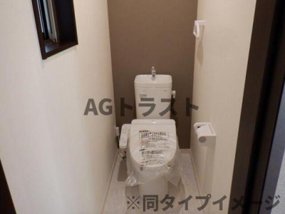 【トイレ】 | 蓮田西新宿ドリームハウス