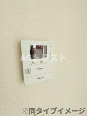 【セキュリティ】 | 蓮田西新宿ドリームハウス