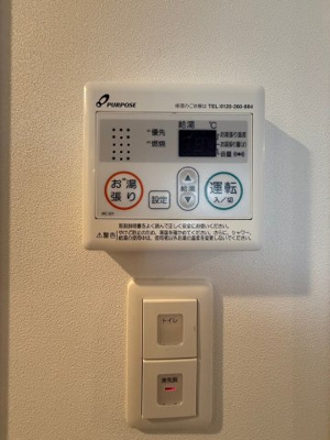 【設備】 | ワールドアイ難波City Gate