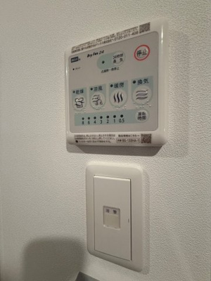 【設備】 | ワールドアイ難波City Gate