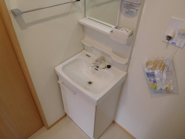 シャローム本駒の洗面所