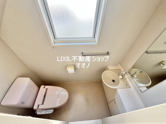 【トイレ】 | 加須市礼羽　中古一戸建