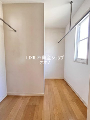 【収納】 | 加須市礼羽　中古一戸建