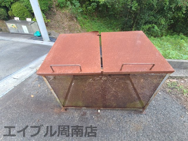 ラ・パンセのその他共用部分|専用ゴミステーションです