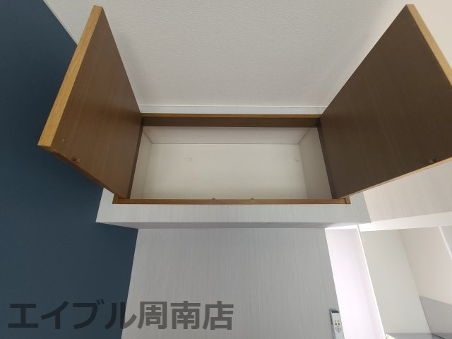 ラ・パンセの収納|吊収納です