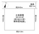 川西市緑が丘1丁目　建築条件無土地の画像